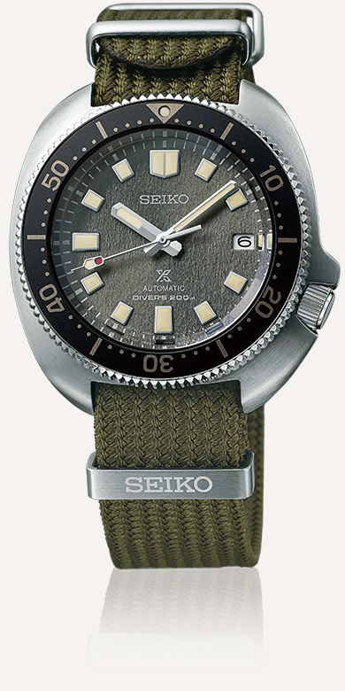 Photo of SPB237 SEIKO PROSPEX